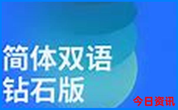 云南哪些景点有高原反应