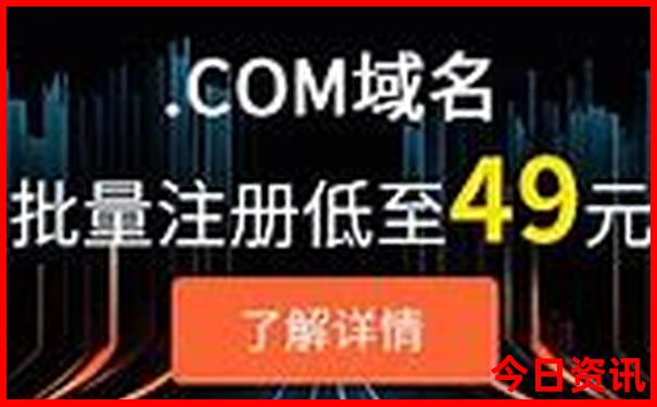 云顶寨景区游玩攻略