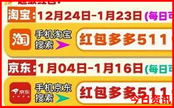 西安市免费旅游景点大全