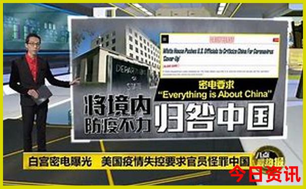 黑龙江有啥旅游景点
