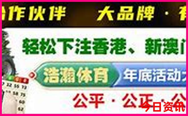 呼伦贝尔亲子游安排几天合适