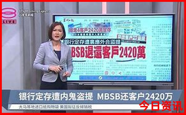 长沙自驾游攻略最佳路线推荐